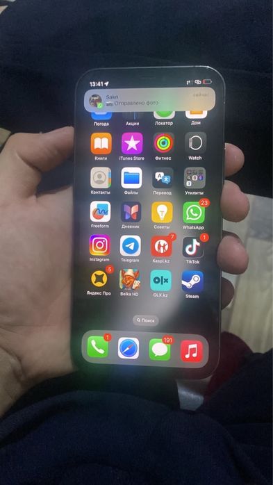 Iphone 12 pro 256gb