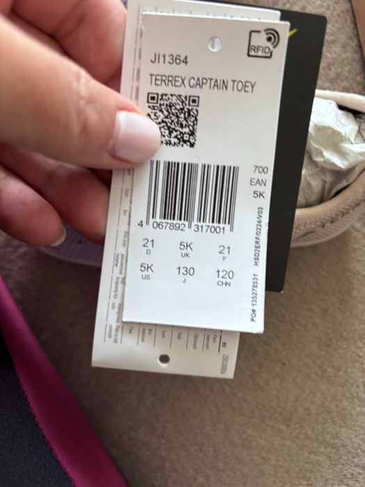 Оригинални детски сандали ADIDAS Terrex Captain Toey Baby, размер 21