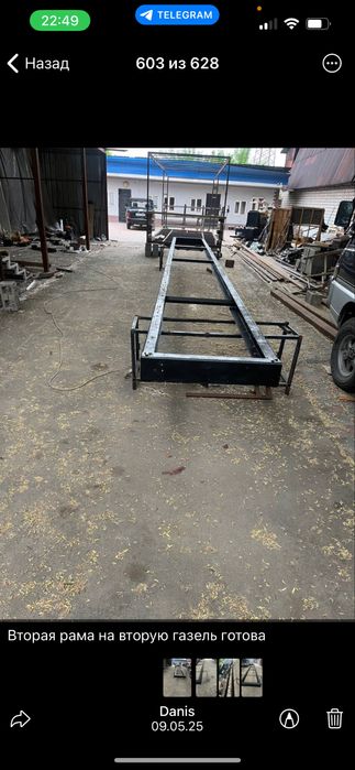 Изготовление рам на заказ,