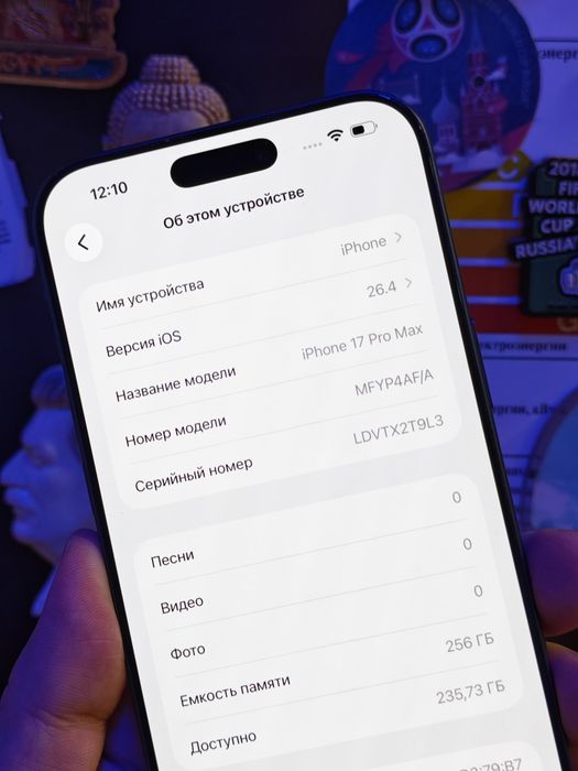 IPhone 17 Pro max 256gb год гарантия