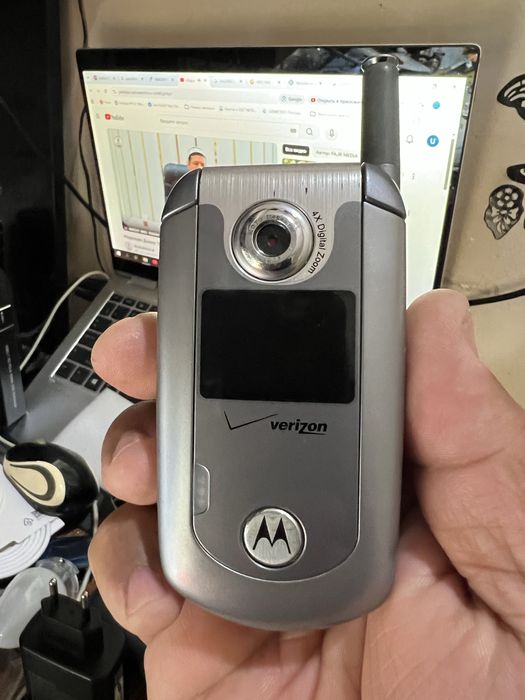 Verizon Motorola Perfectum e815 ideal