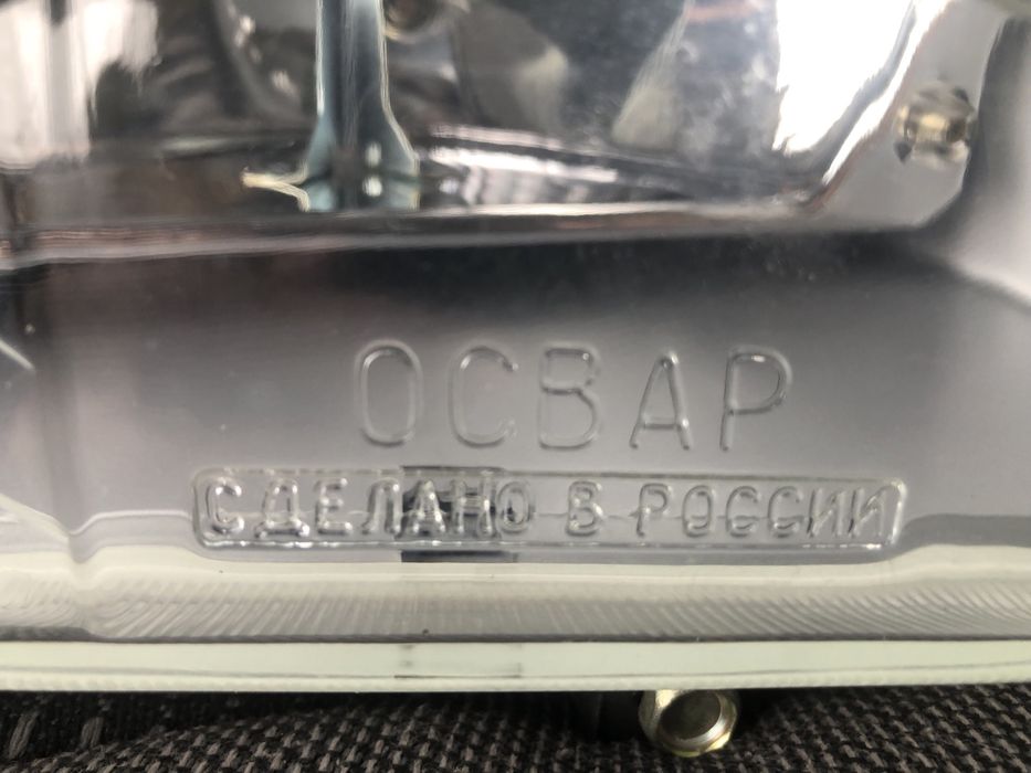 Продам фары на Газель