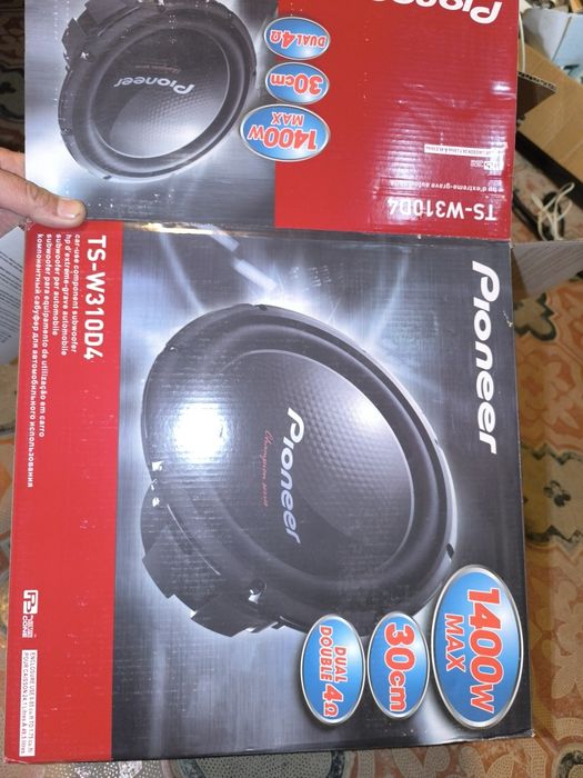 Pioneer savbufer 1400w