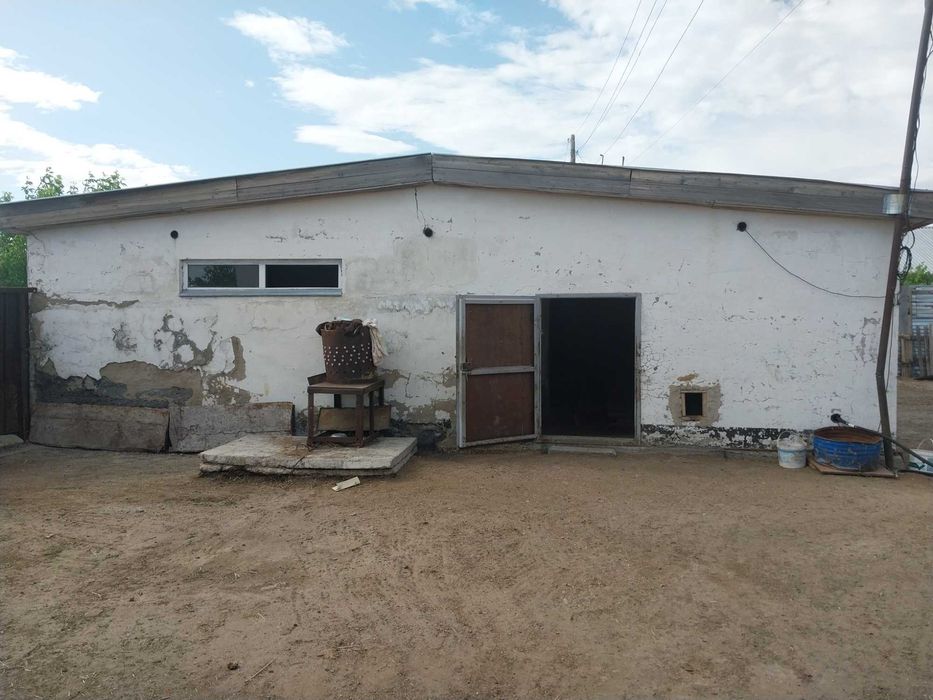 Продается дом и коммерческий помещение