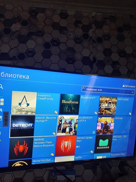 Продам Пс4 - про 1тб. СРОЧНО