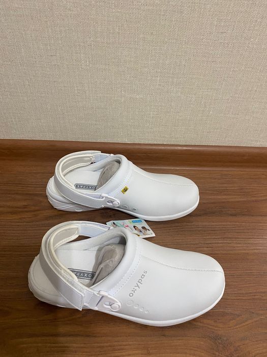 Медицинская обувь