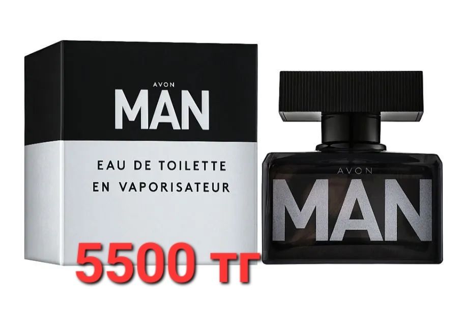 Парфюмерия  эйвон фулл спид , мэн