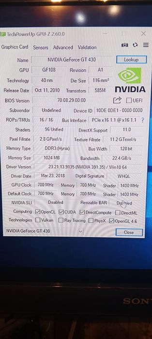 Продам gt430 на 1 гигабайт