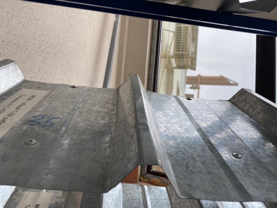 Профлист металлочерипица