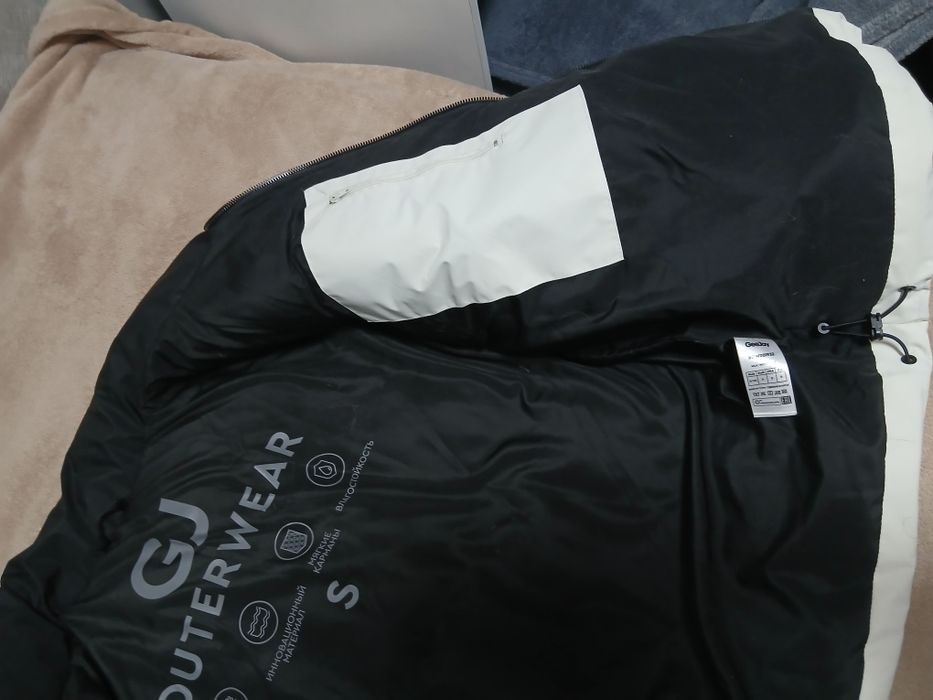 Куртка мужская зима