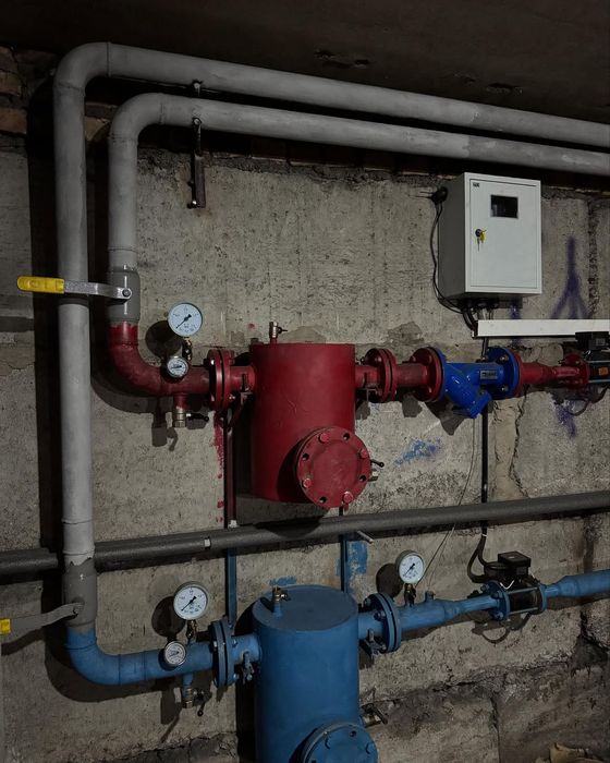 Услуги Инженерной Сантехники