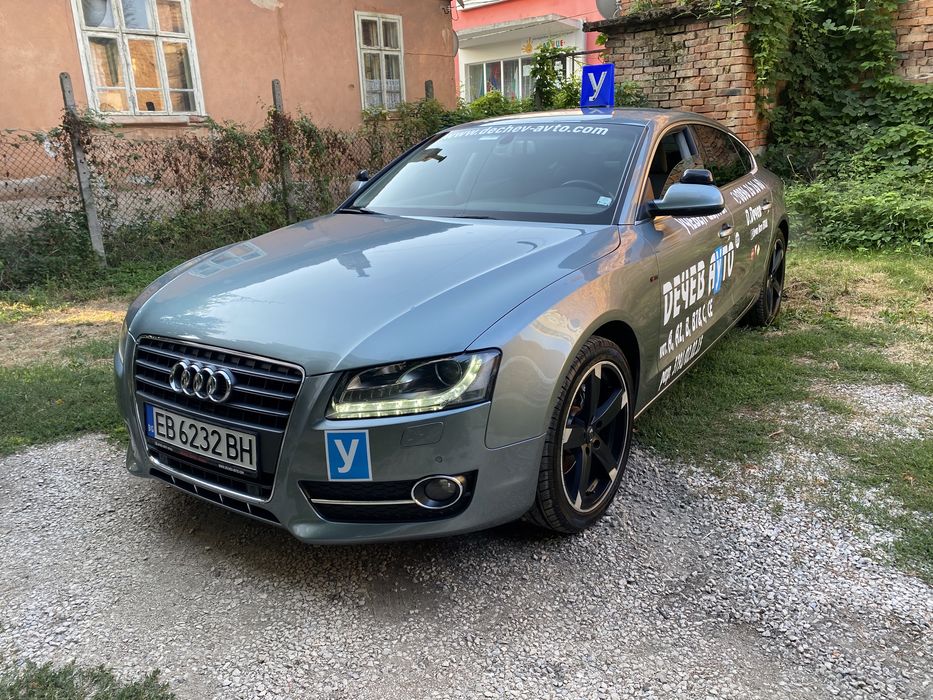 Шофьорски Курс кат.А,А2,В,B+E,В(78),С,CE..