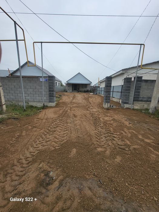 Уй Сатылады Продаётся Дом