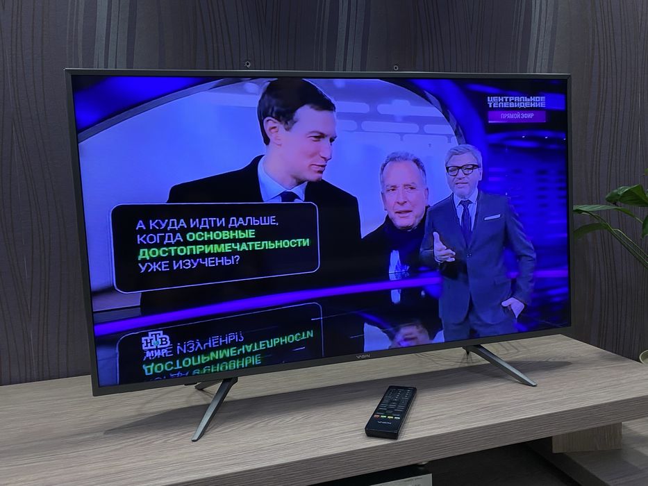 Телевизор Yasin диагональ 103 см