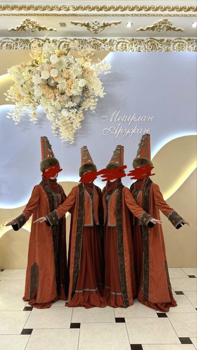 Казахский костюм