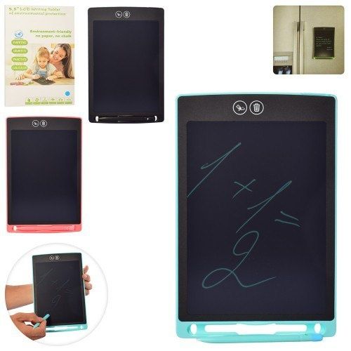 LCD OPTOM DOSKALAR

Bolalar uchun eng oxirgi dosklar bizda
Batereka or