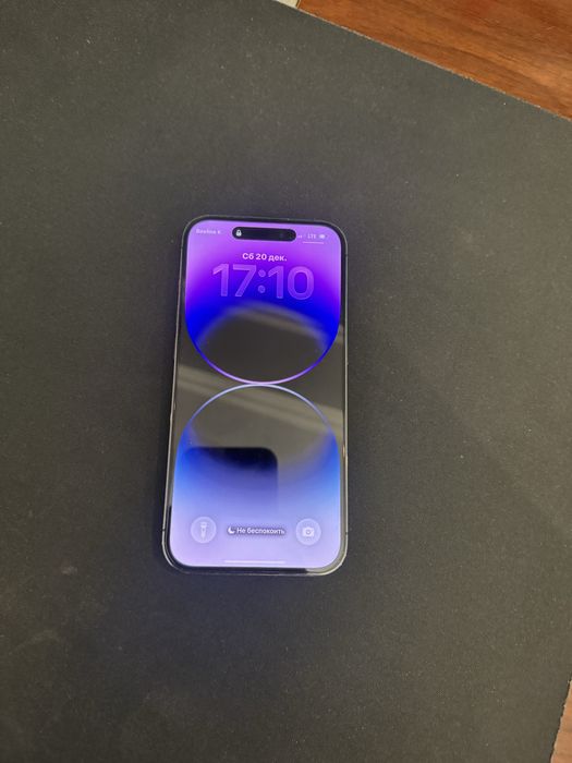 Айфон 14 про 256гб