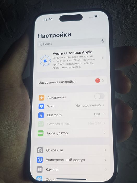 iPhone 15 128 gb. 89%