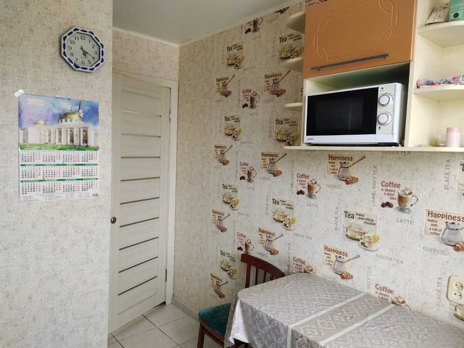 Срочно продам квартиру!