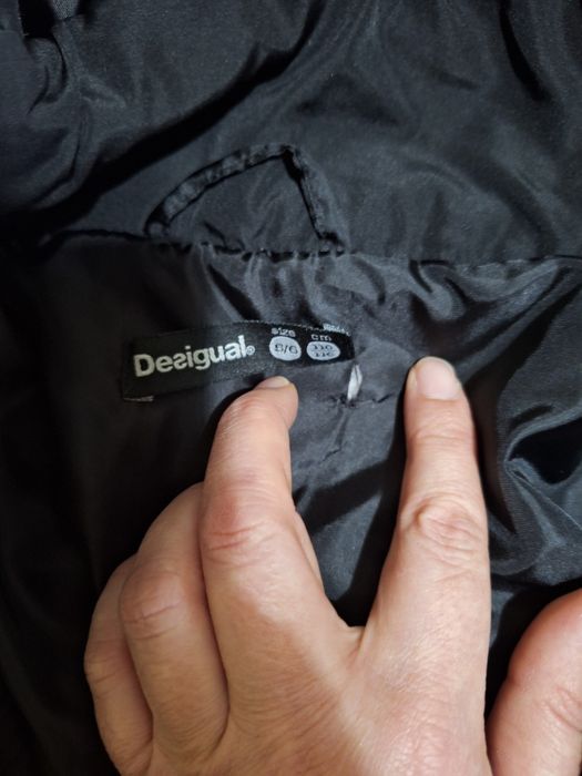 Пролетни/есенни якета за момиче