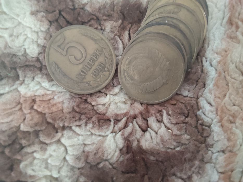 Монеты СССР 54-91