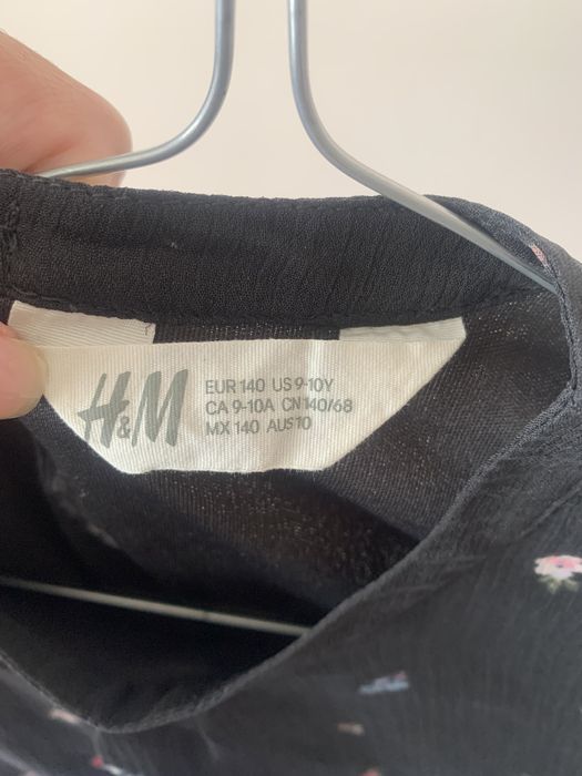 Ризи детски