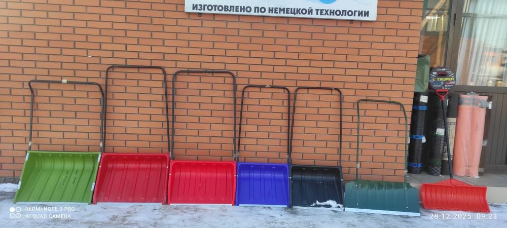 Лопаты Толкачи Грабли