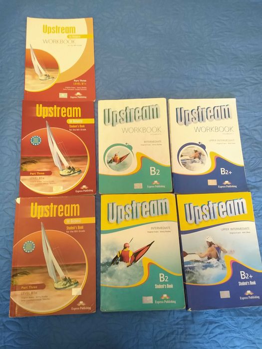 Учебници по английски Upstream B1+, B2 и B2+