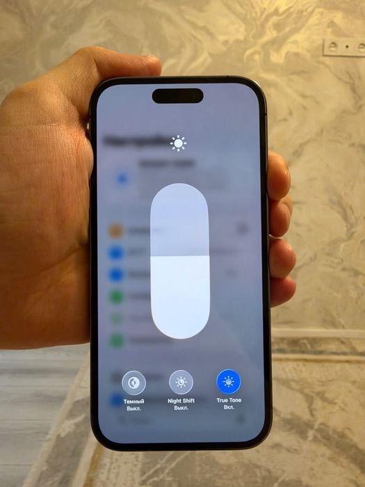 Iphone 14 pro сатылады