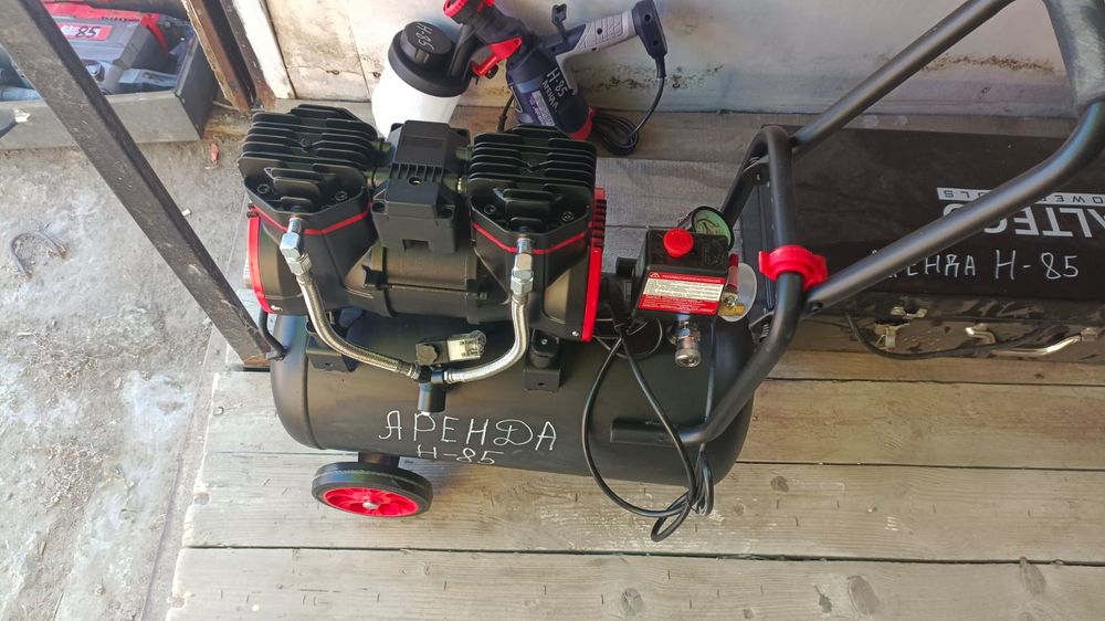 Аренда инструментов