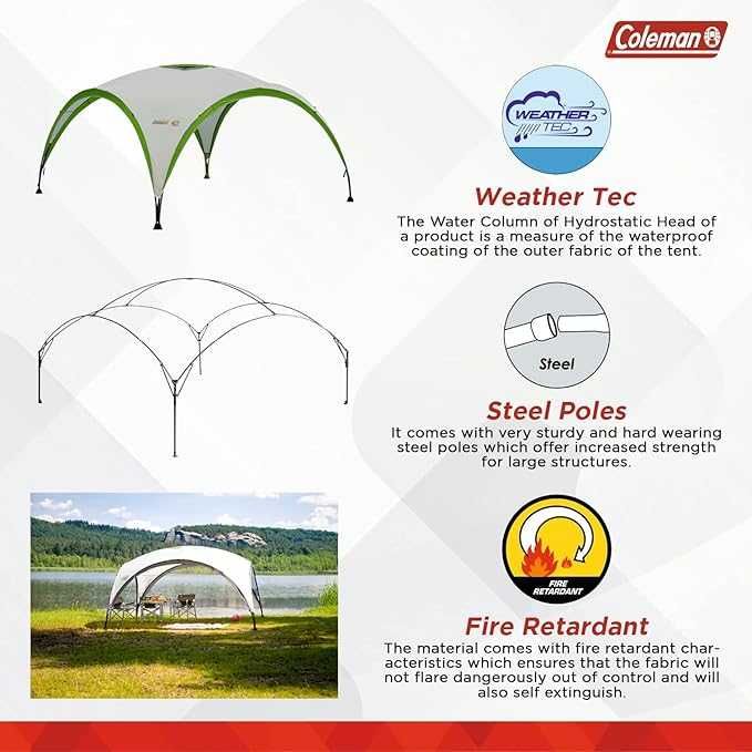 Шатра 4.5м х 4.5м - Coleman