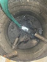 Ассинзатор Вакуум