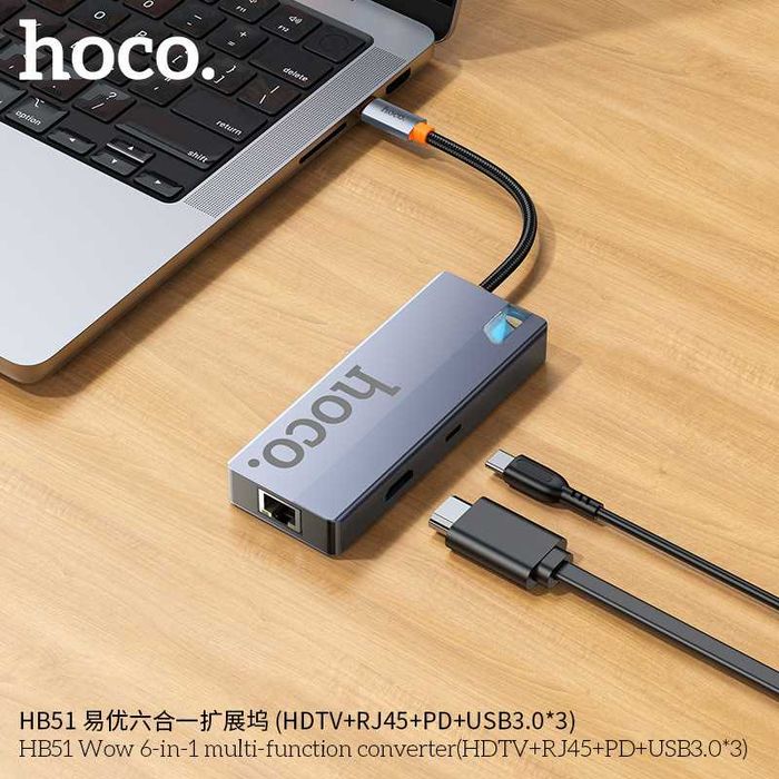 Hoco HB51 WOW 6 in 1 5Gbps/PD-100W 4K-60Hz / RJ45/ Docking Station