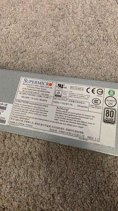 Сървър 32GB ram 8TB