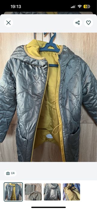 Стоимость 7.000 тенге