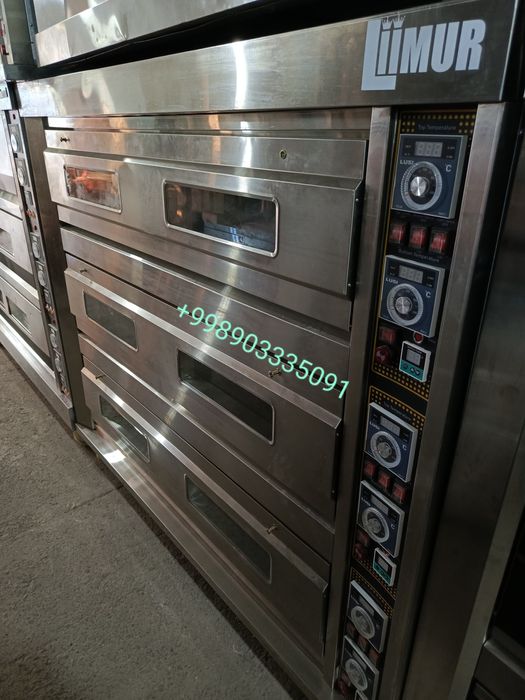 Pich pech pichka pechka dxofka