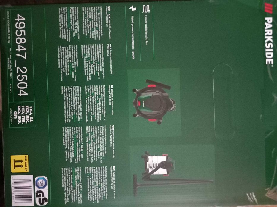 Прахосмукачки за сухо и мокро почистване PARKSIDE