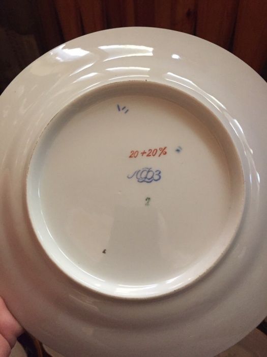 Тарелочки ЛФЗ СССР