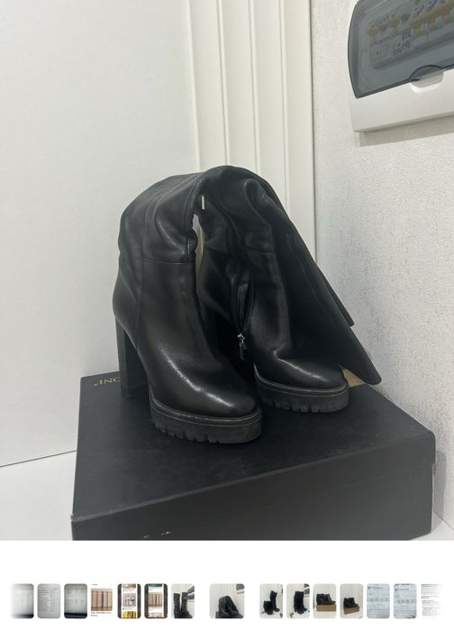 Сапоги- ботфорды