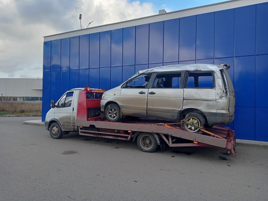 Услуги Эвакуатора