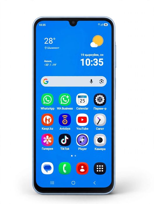 Samsung A17 сатылады 8/256