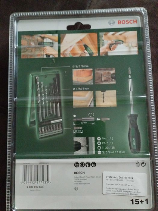 BOSCH комплект Mini X-Line 15 части