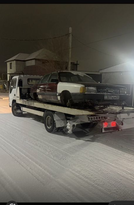 Услуги эвакуатора