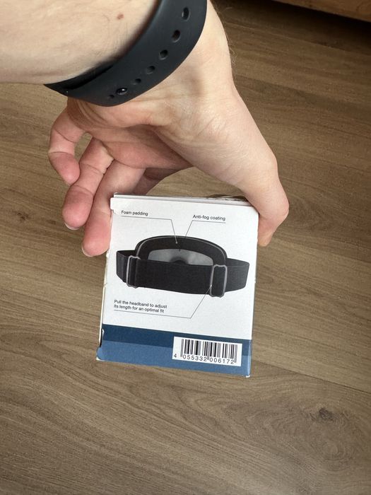 Чисто нова ски маска Crivit