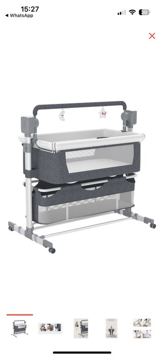 Колыбель универсальный