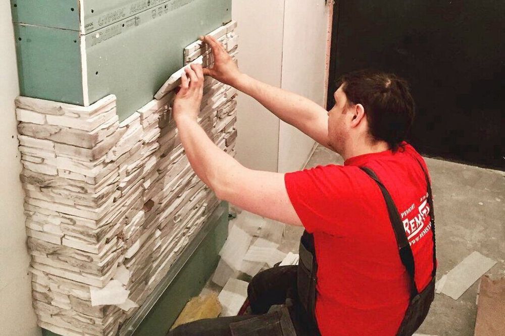 Универсальный Ремонтник