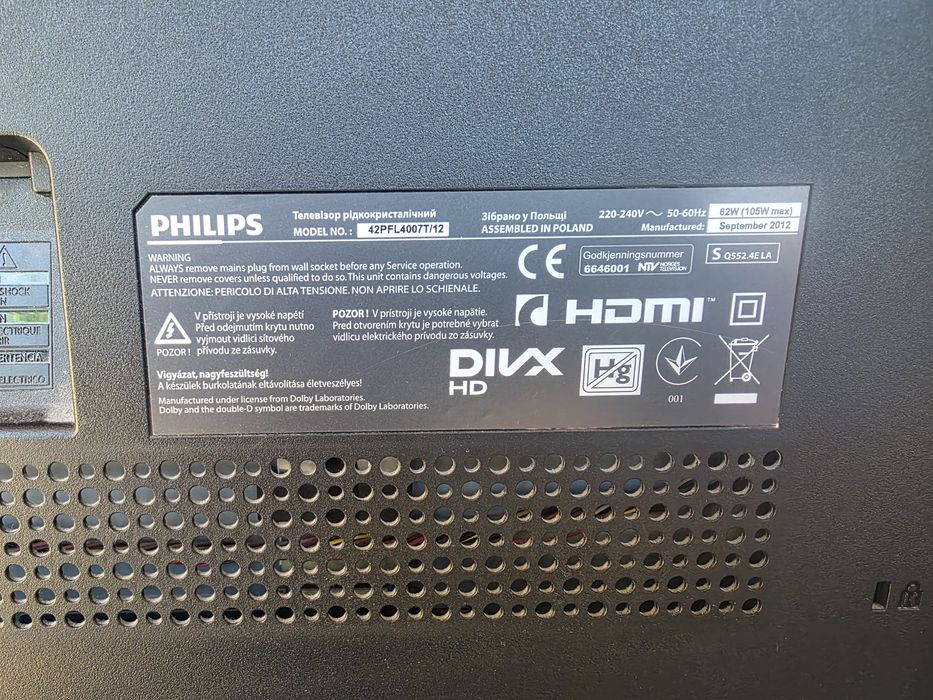 Vand tv Philips diahonala 107 cm