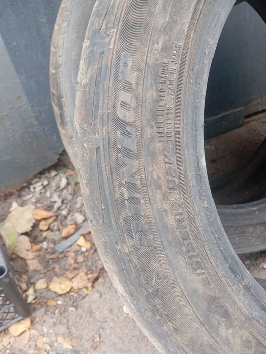 продам летнюю резину