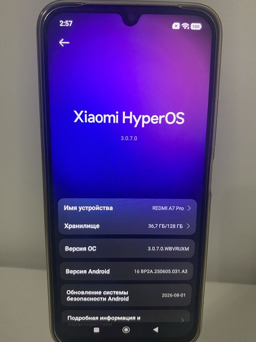 Redmi A7 Pro 128GB