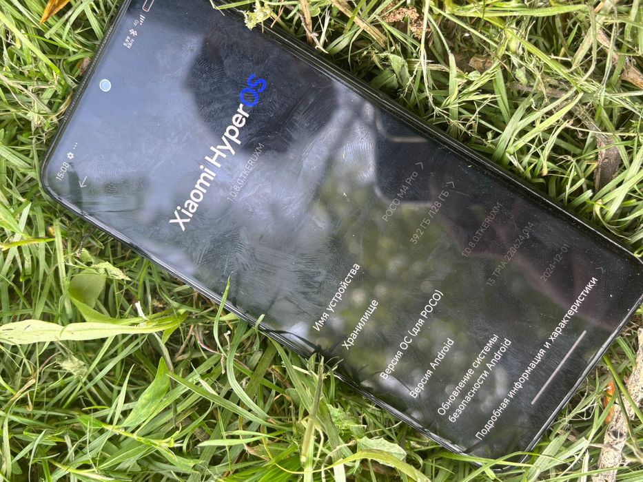 Poco M4 Pro 4G идеал